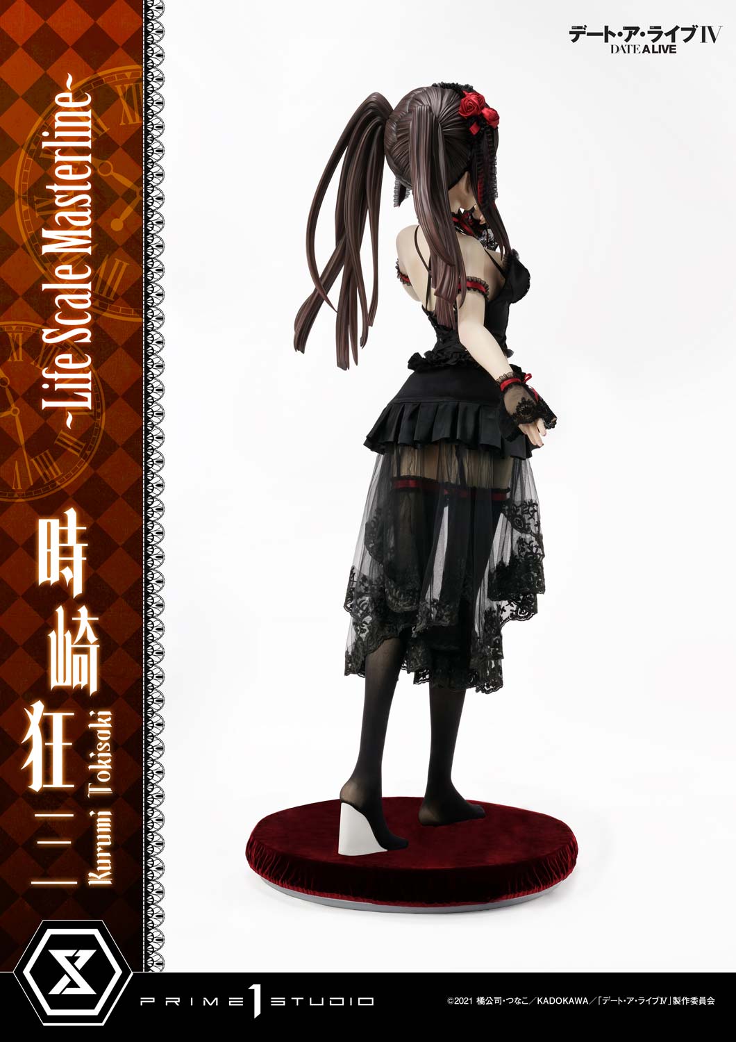 Date A Live: Kurumi Tokisaki Life Size Figure