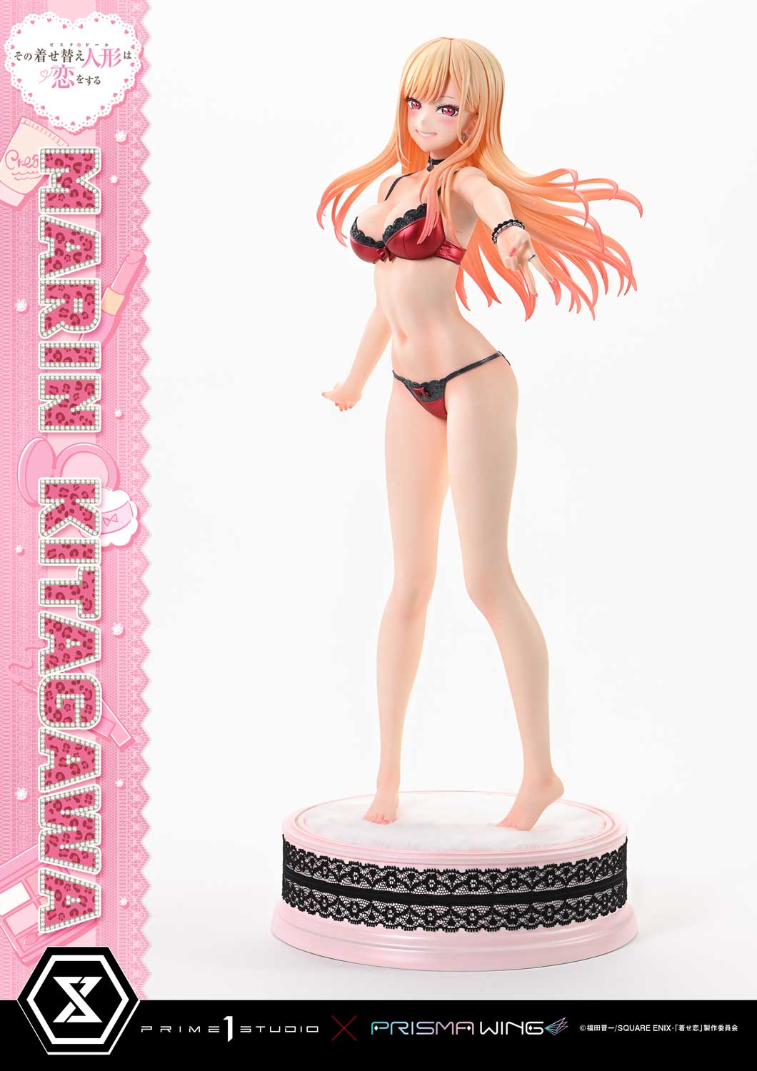 My Dress-Up Darling: Marin Kitagawa