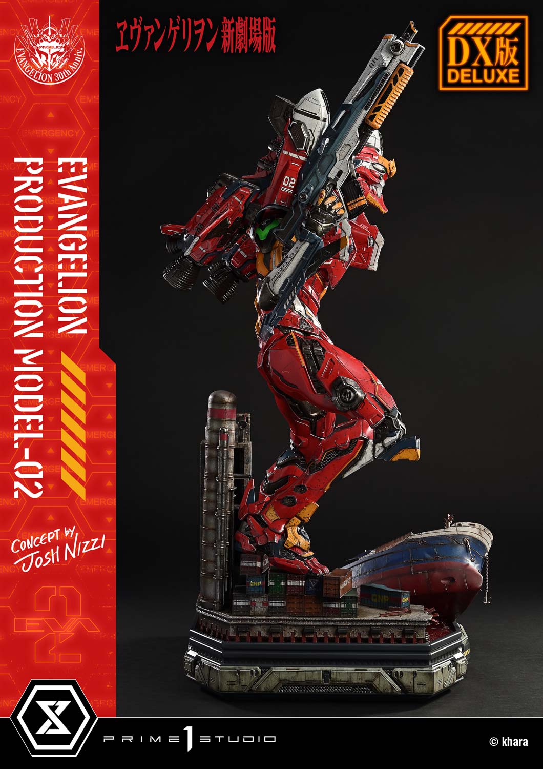 Evangelion: Evangelion Production Model-02 (Concept by Josh Nizzi) Deluxe Version