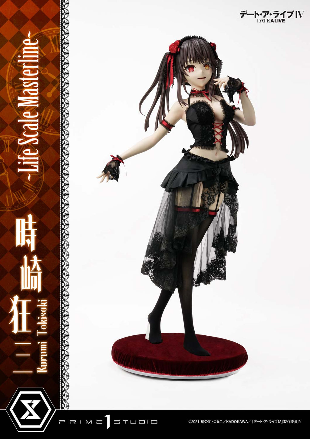 Date A Live: Kurumi Tokisaki Life Size Figure