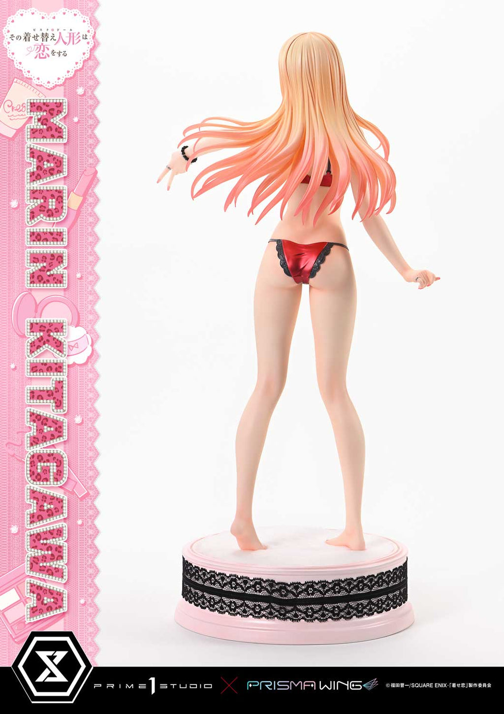 My Dress-Up Darling: Marin Kitagawa