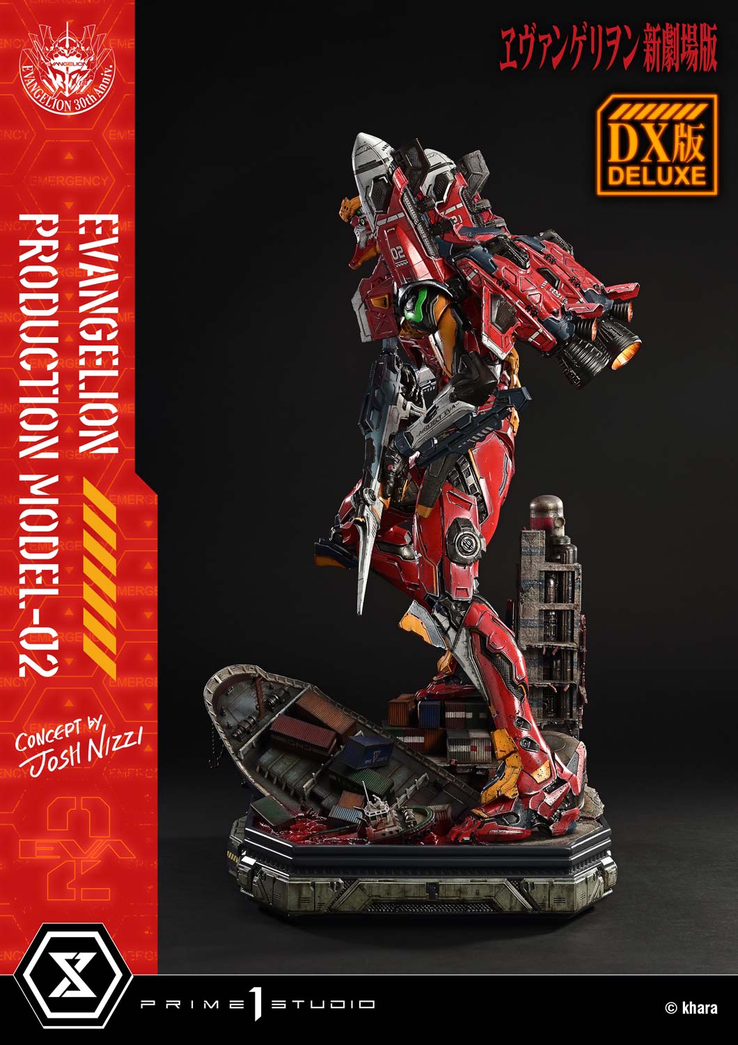 Evangelion: Evangelion Production Model-02 (Concept by Josh Nizzi) Deluxe Version