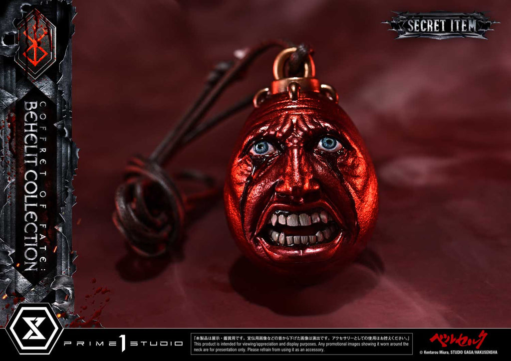 Berserk: Coffret of Fate Behelit Collection