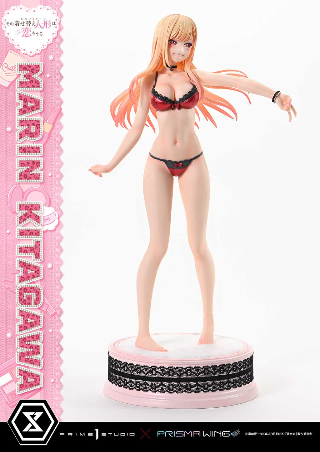 My Dress-Up Darling: Marin Kitagawa Bonus Version