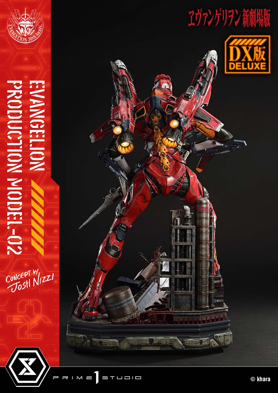 Evangelion: Evangelion Production Model-02 (Concept by Josh Nizzi) Deluxe Version