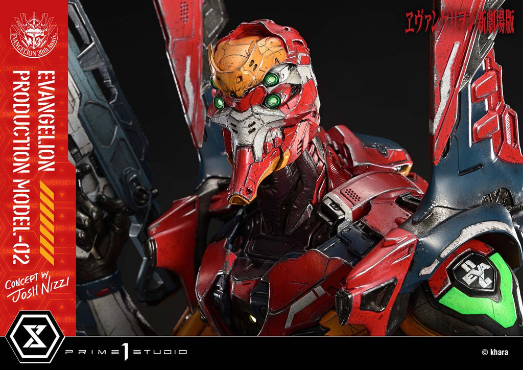 Evangelion: Evangelion Production Model-02 (Concept by Josh Nizzi)