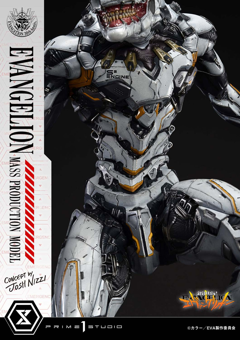 Neon Genesis Evangelion The End of Evangelion: Mass Production Model (Concept by Josh Nizzi)