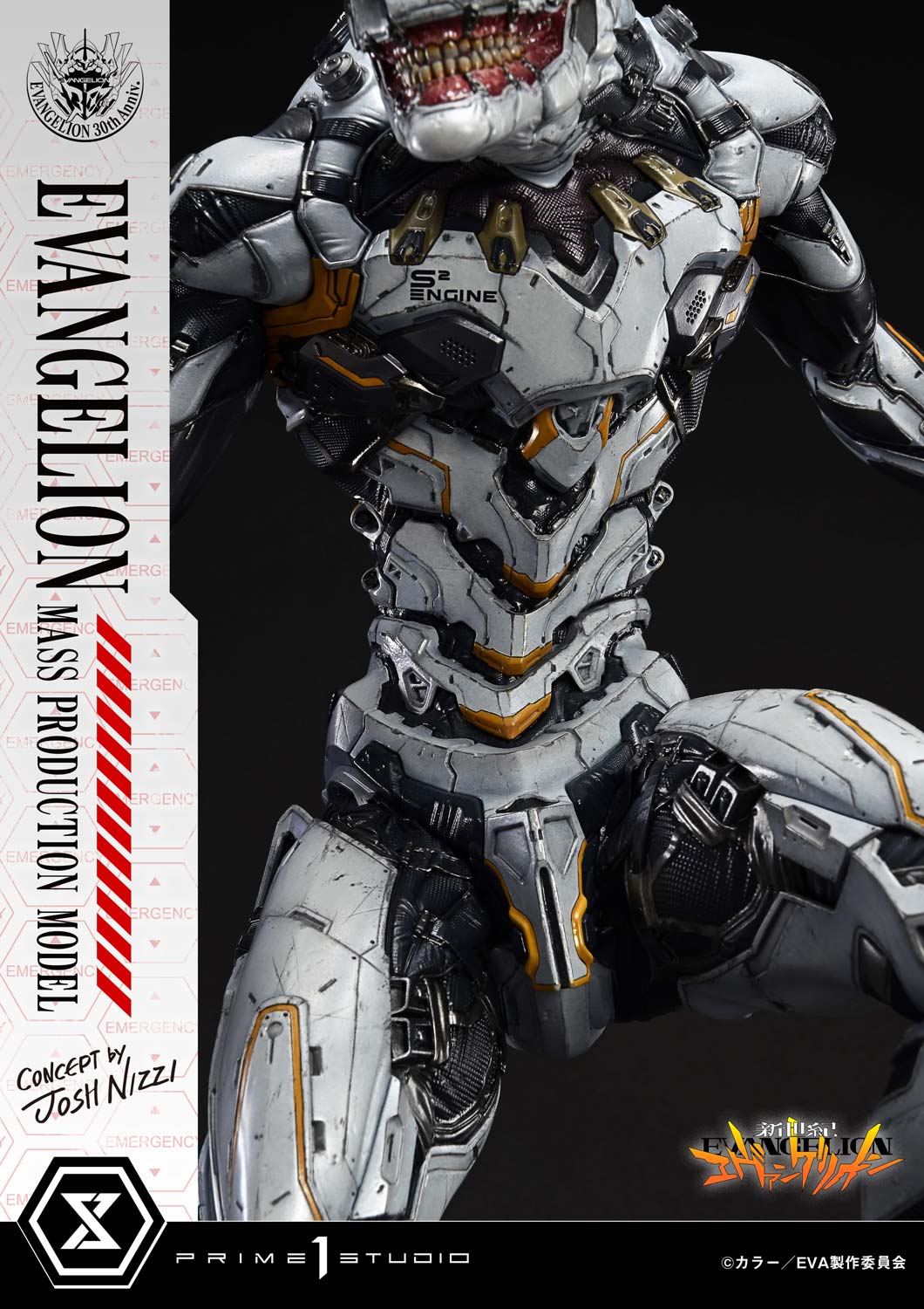 Neon Genesis Evangelion The End of Evangelion: Mass Production Model (Concept by Josh Nizzi)