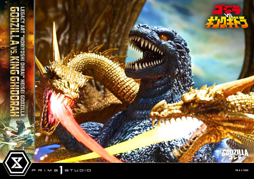 Godzilla vs. King Ghidorah (1991): Legacy Art "Noriyoshi Ohrai" Heisei Godzilla