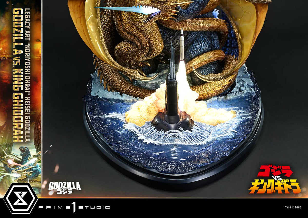 Godzilla vs. King Ghidorah (1991): Legacy Art "Noriyoshi Ohrai" Heisei Godzilla Bonus Version