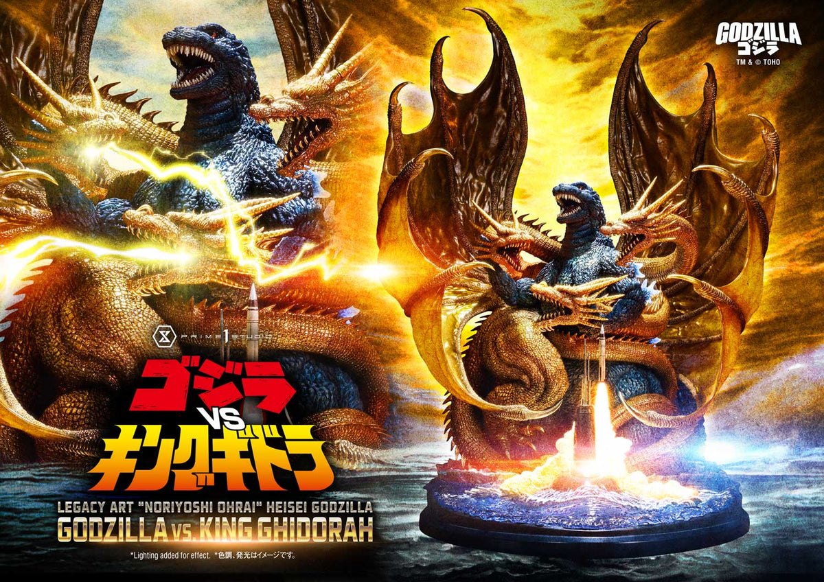 Godzilla vs. King Ghidorah (1991): Legacy Art "Noriyoshi Ohrai" Heisei Godzilla Bonus Version