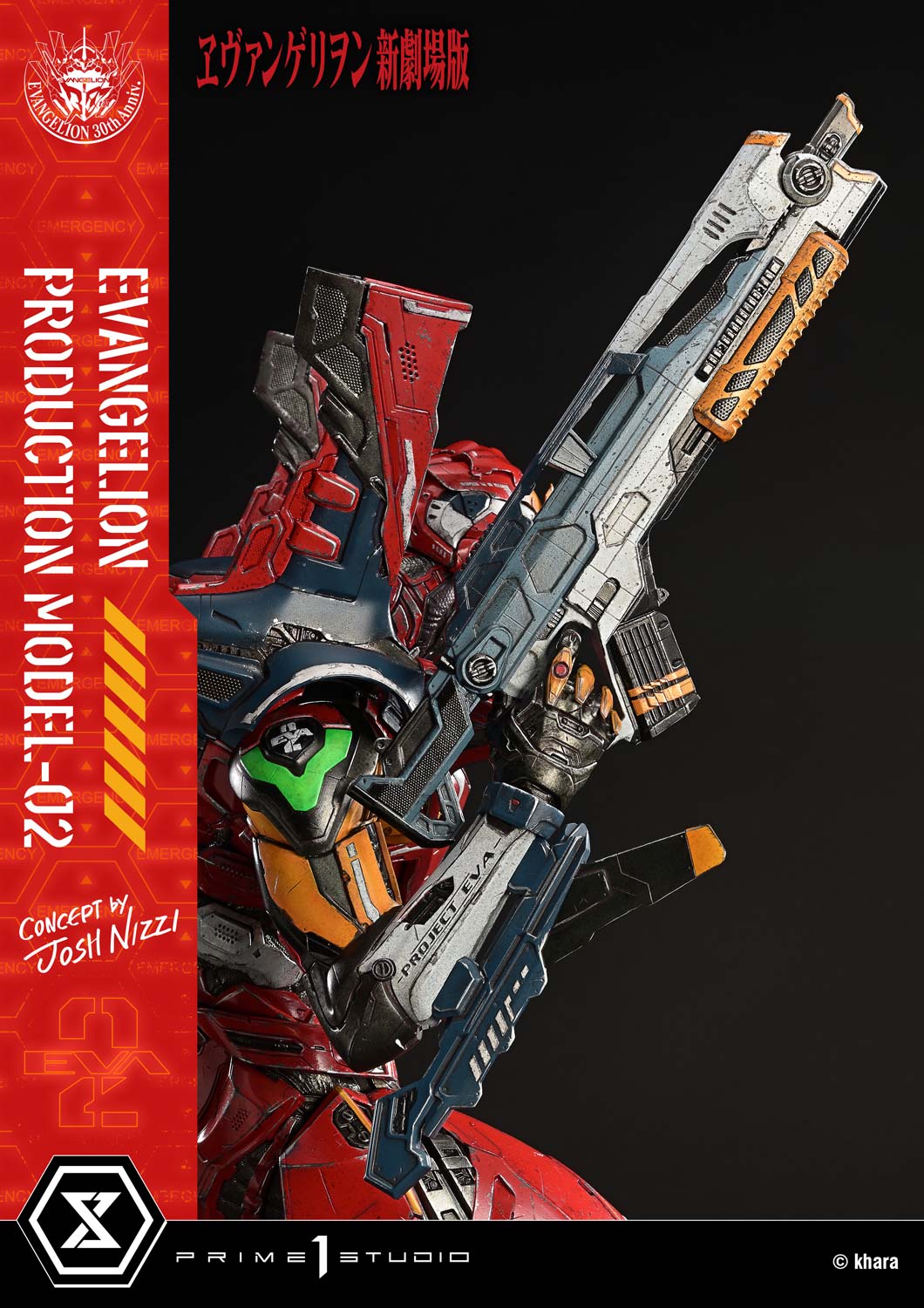 Evangelion: Evangelion Production Model-02 (Concept by Josh Nizzi)