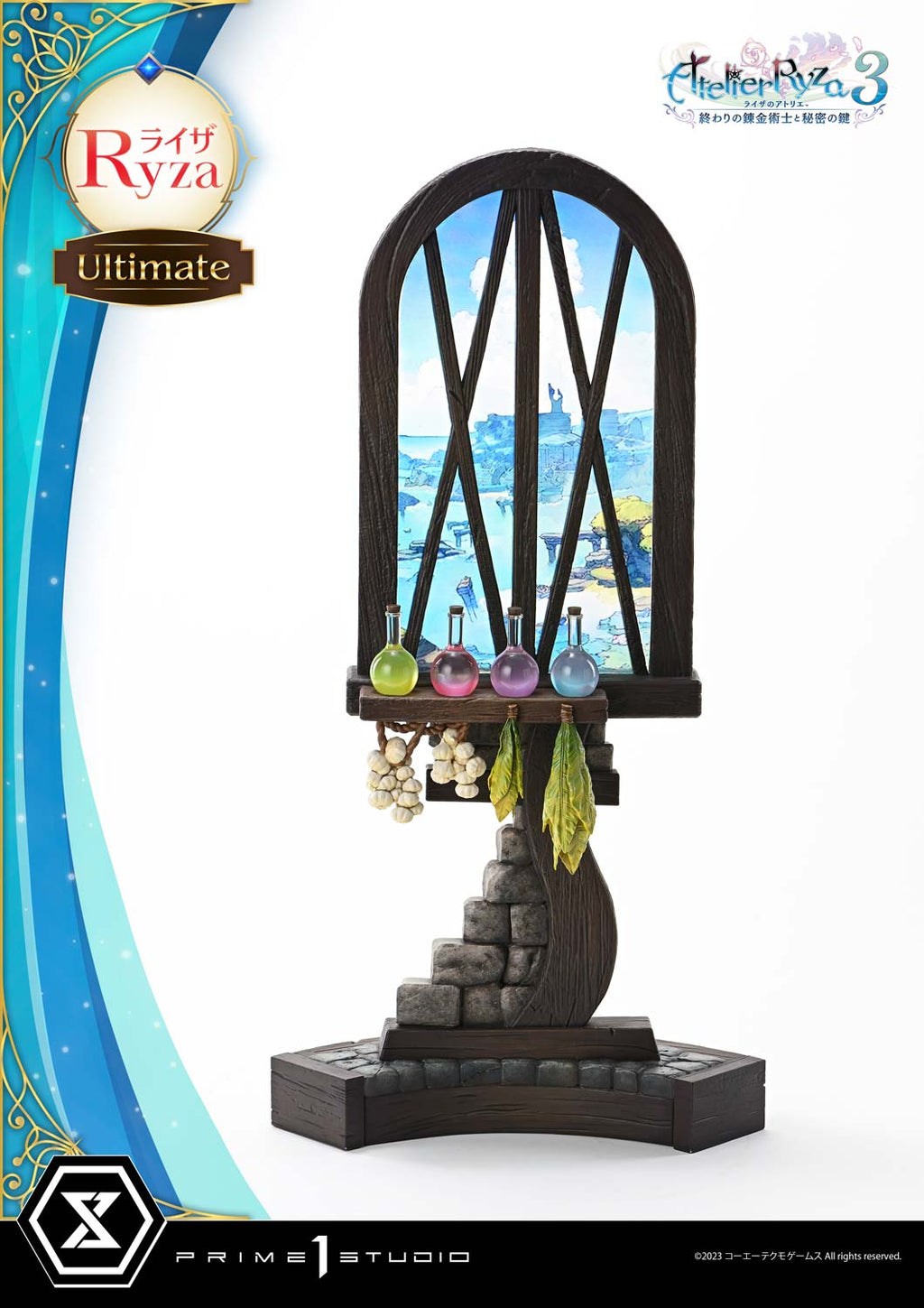 Atelier Ryza 3 Alchemist of the End & the Secret Key: Ryza Ultimate Version