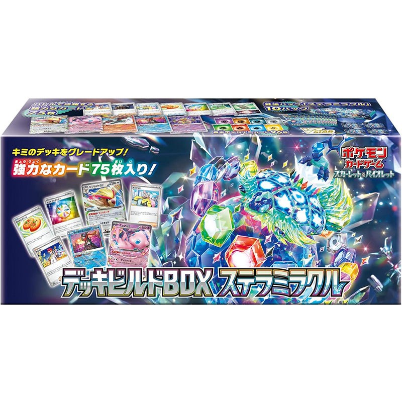 Pokemon Card Game Scarlet & Violet Deck Build Box Stellar Miracle sv7 TCG JAPAN