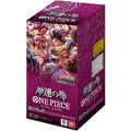 BANDAI ONE PIECE Card Game A Fist of Divine Speed OP-11 Booster BOX TCG JAPAN