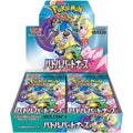 Pokemon Card Game Scarlet & Violet Booster Pack Battle Partners BOX sv9
