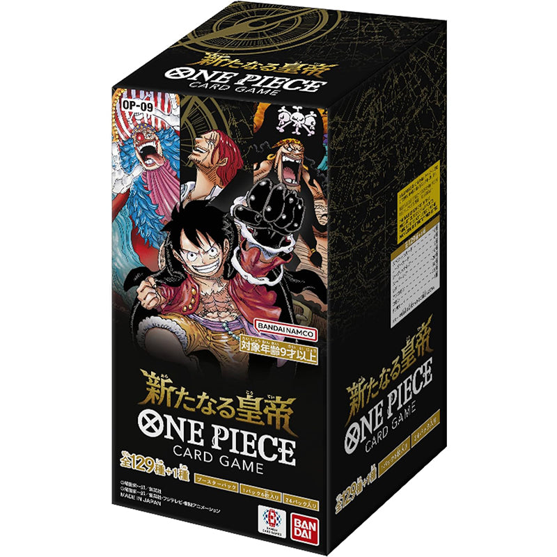 BANDAI ONE PIECE Card Game The New Emperor OP-09 Booster BOX TCG JAPAN