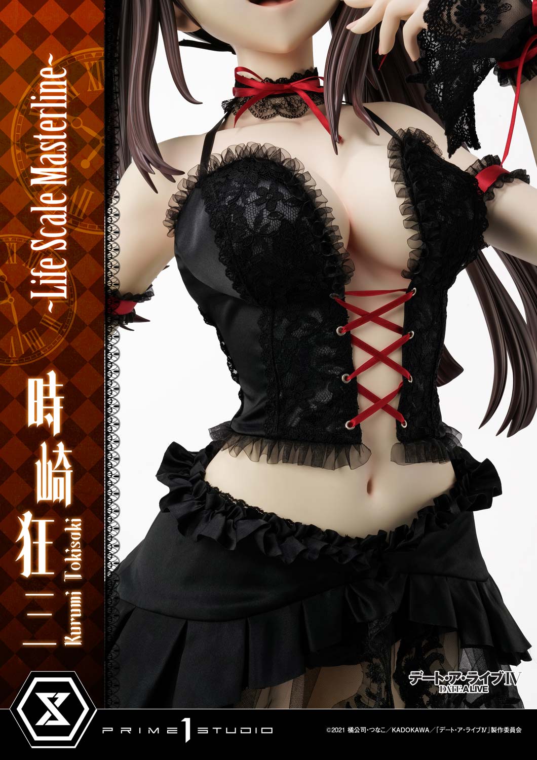 Date A Live: Kurumi Tokisaki Life Size Figure