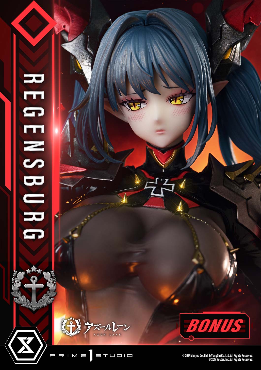 Azur Lane: Regensburg Ultimate Bonus Version