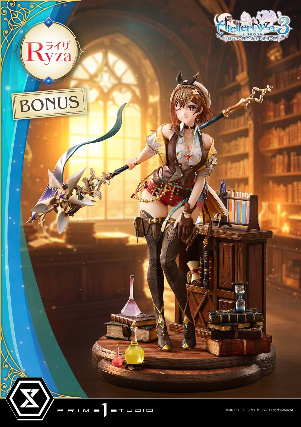 Atelier Ryza 3 Alchemist of the End & the Secret Key: Ryza Ultimate Bonus Version