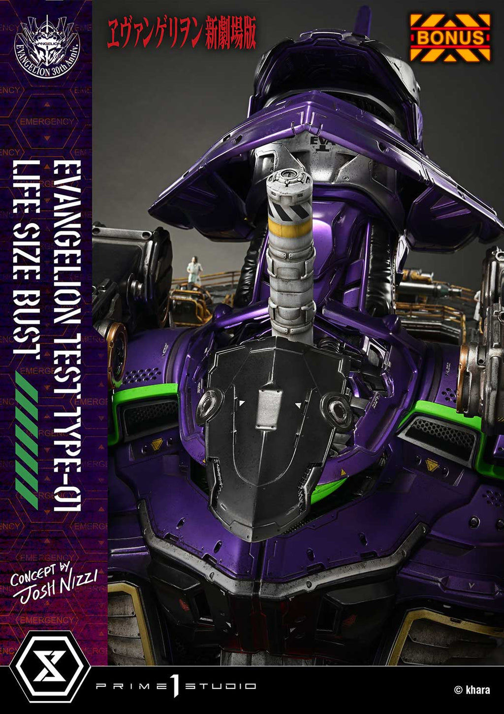 Evangelion: Test Type-01 (Concept By Josh Nizzi) Bonus Version Bust