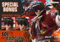 Guilty Gear Strive: Sol Badguy Bonus Version