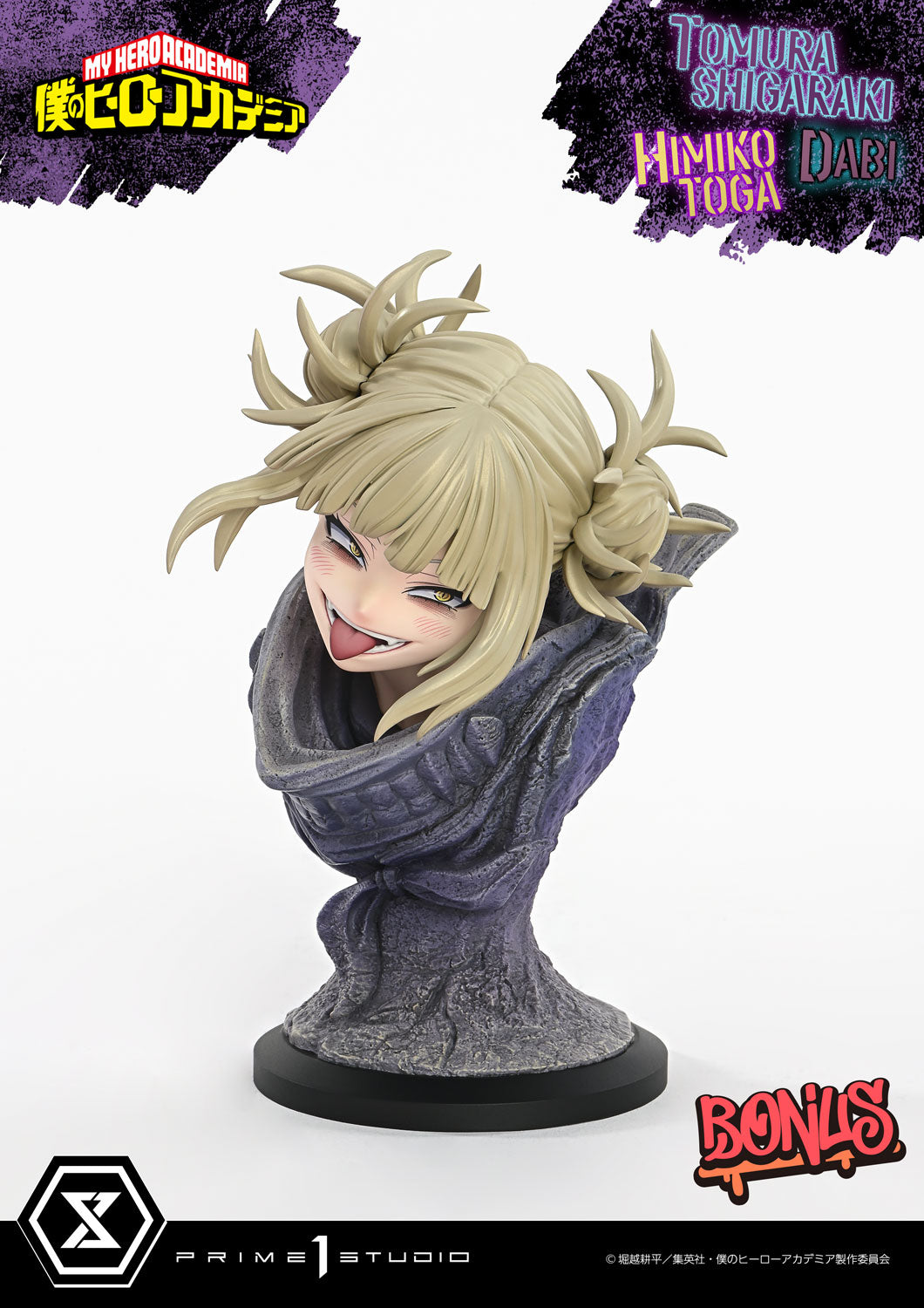 My Hero Academia: Tomura Shigaraki, Dabi, Himiko Toga Deluxe Bonus Version