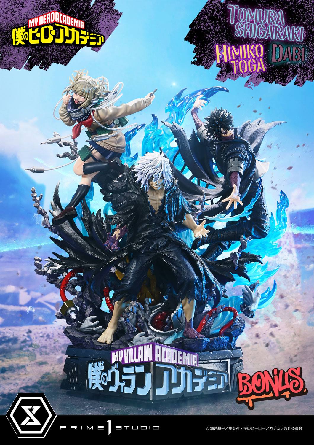 My Hero Academia: Tomura Shigaraki, Dabi, Himiko Toga Deluxe Bonus Version
