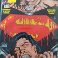 Action Comics #713