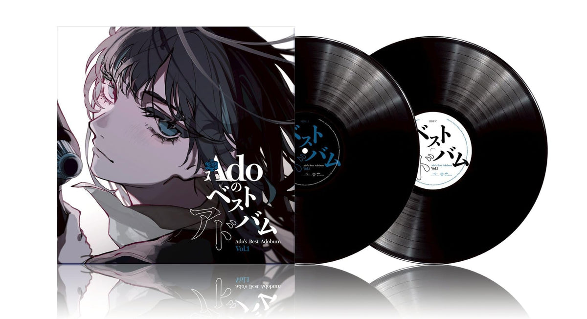 Ado 最佳专辑 第1卷 限量版 2张黑胶唱片