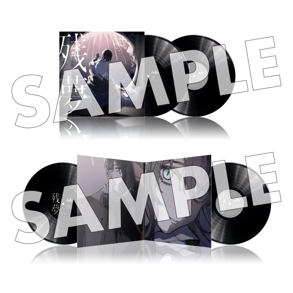 Ado Zanmu 限量版 2CD 黑胶套装 收藏版