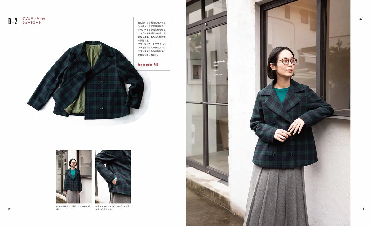 成人大衣裁剪缝纫纸样书 Tomoko Maekawa 日文原版 S-LL尺码附实物纸样
