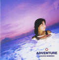 Momoko Kikuchi 菊池桃子 Adventure ADVENTURE CD专辑 10首收录 City Pop怀旧流行音乐