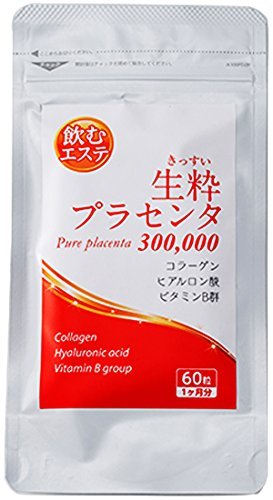 AENA 胎盘素营养补充剂 猪胎盘配方 10000mg/日 60粒装