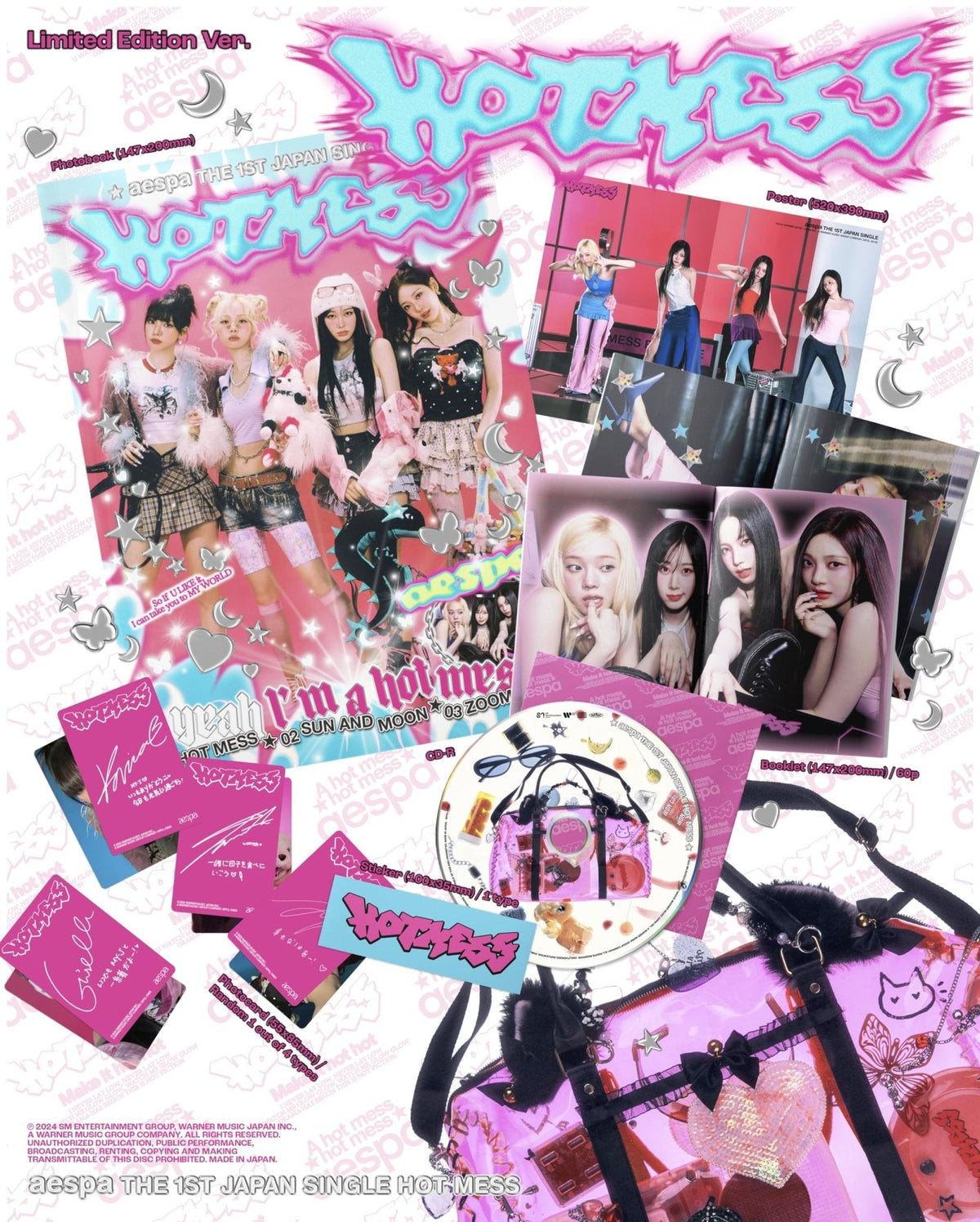 aespa Hot Mess 日本出道单曲 CD 限定版 新品未拆 官方发行