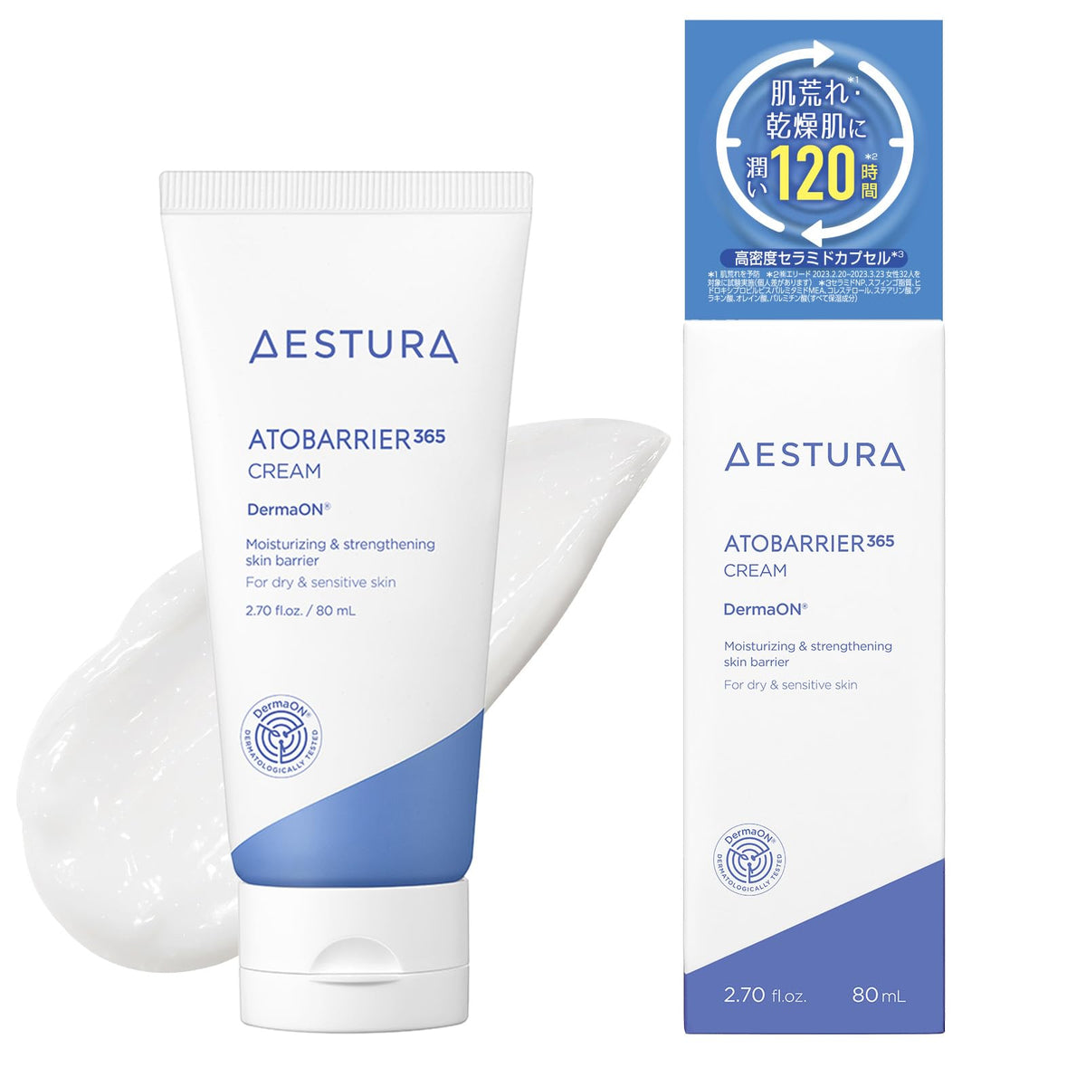 AESTURA Atobarrier 365 修护保湿面霜 80mL 敏感肌适用 无香型
