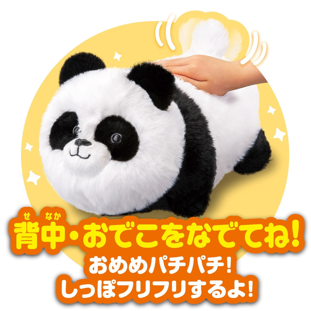 Agatsuma 熊猫模仿移动毛绒玩具 电池驱动 适合3岁及以上