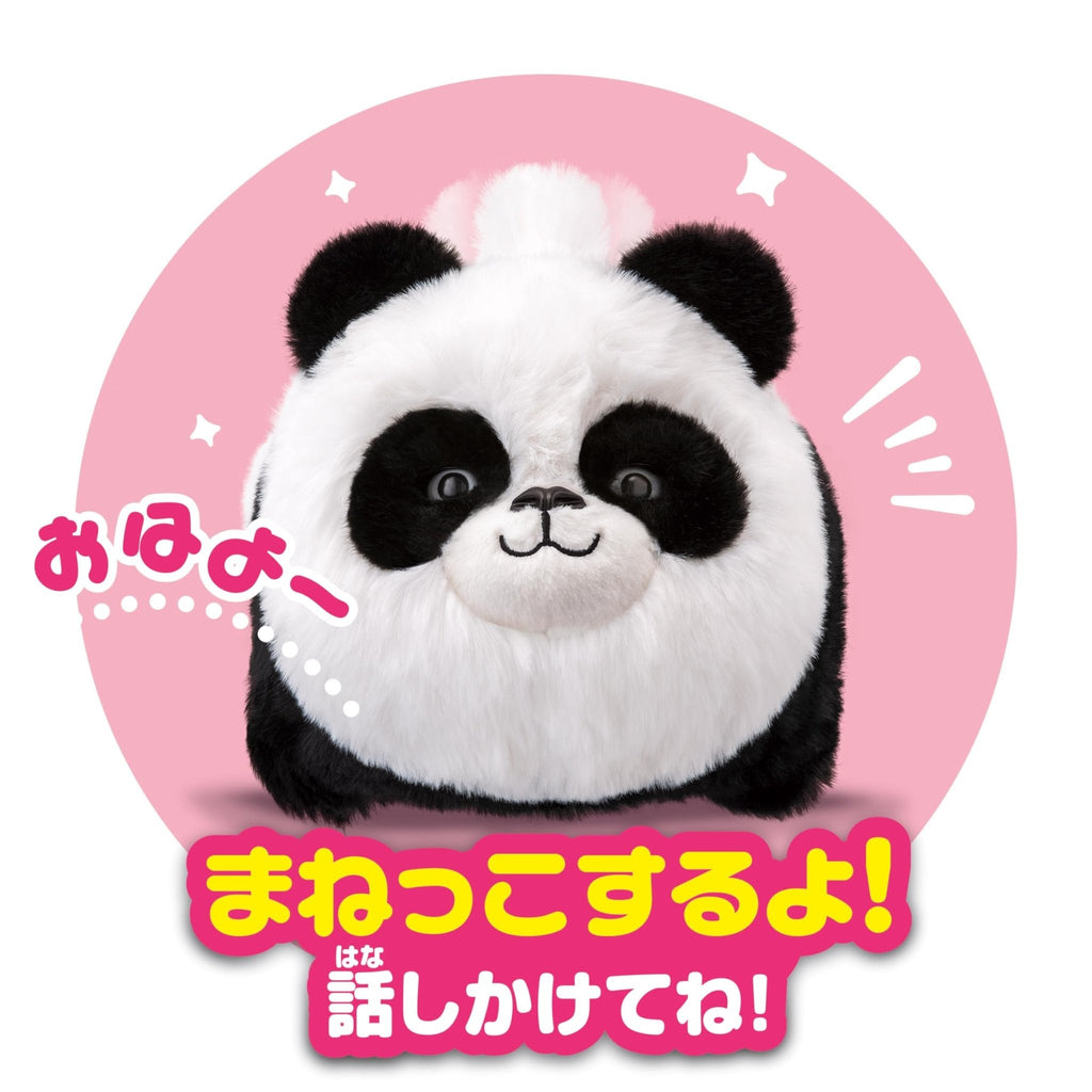 Agatsuma 熊猫模仿移动毛绒玩具 电池驱动 适合3岁及以上