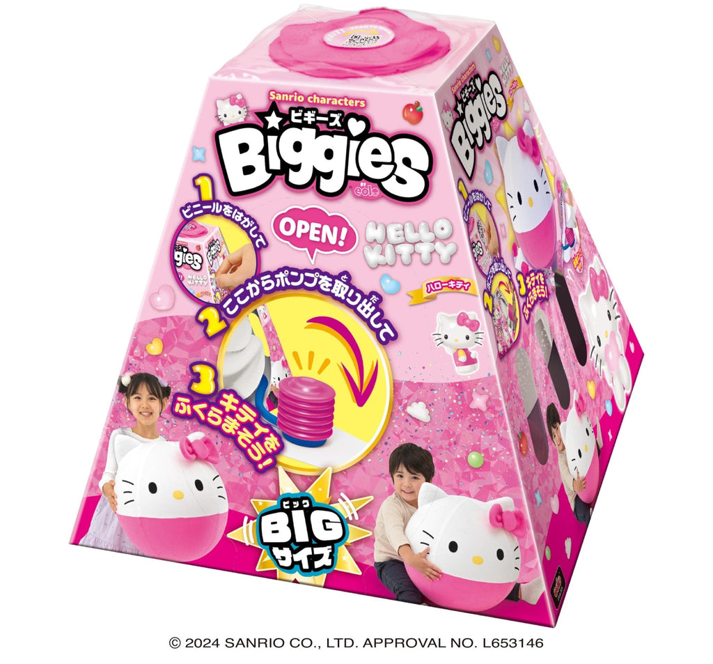 Agatsuma Sanrio Biggies充气毛绒玩偶 球形可滚可弹 获2024日本玩具大奖角色奖 Hello Kitty