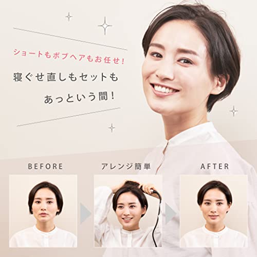 Agetuya 便携迷你梳子直发器 QS-17108-W 100-240V国际电压 白色