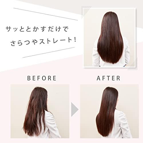 Agetuya 便携迷你梳子直发器 QS-17108-W 100-240V国际电压 白色