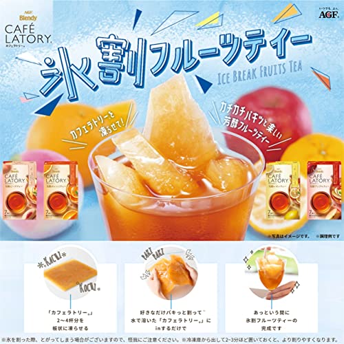 AGF Blendy Coffeeratory 水果红茶综合条装 20支（柠檬/蜜桃/苹果/橙子）
