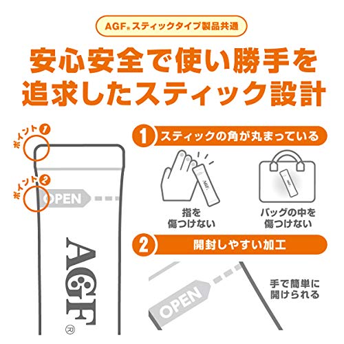 AGF Blendy Coffeeratory 水果红茶综合条装 20支（柠檬/蜜桃/苹果/橙子）