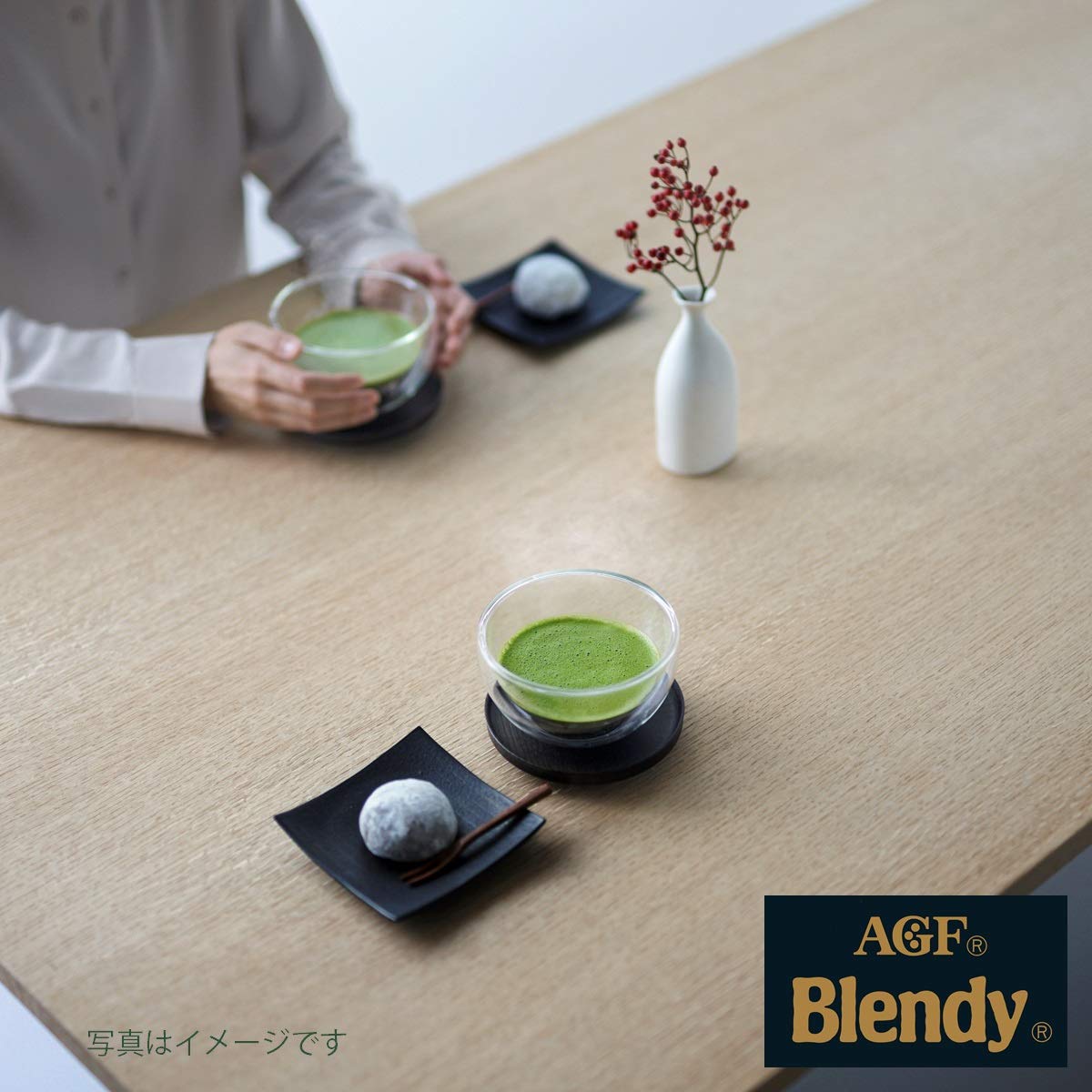 AGF Blendy 无糖抹茶粉冲饮条 4条×6盒 7.5g×24条