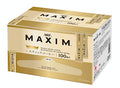 AGF Maxim 速溶黑咖啡条 即溶黑咖啡棒 日本进口 100条装