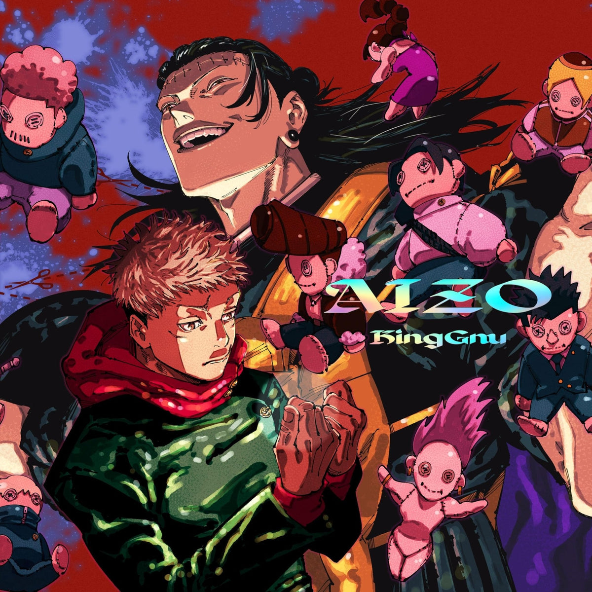 King Gnu AIZO 限量版 CD单曲 BVCL-1516 特别封面 含序列码 无特典
