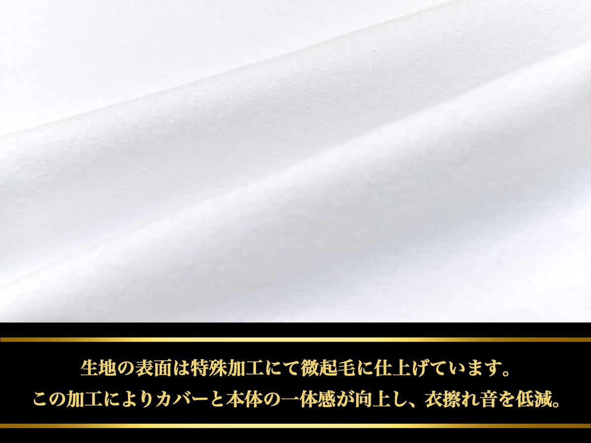 A&J终极柔软抱枕优质白色DHR7000H 160x50cm