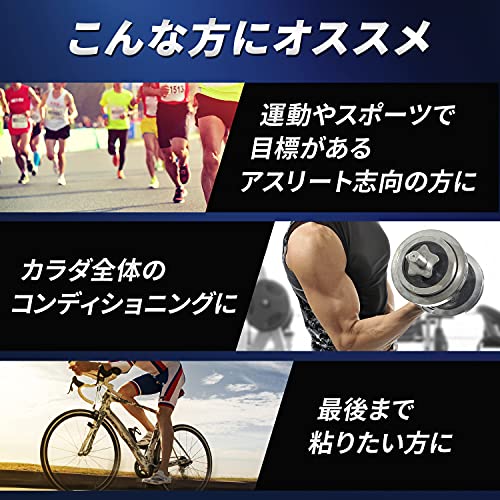 Ajinomoto Amino Vital Pro 西柚味氨基酸颗粒 30条装 日本进口