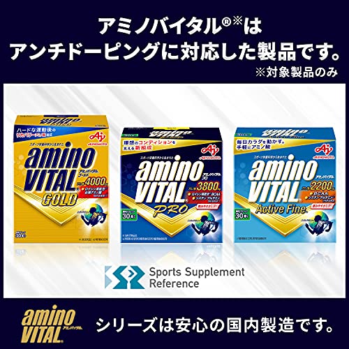 Ajinomoto Amino Vital Pro 西柚味氨基酸颗粒 30条装 日本进口
