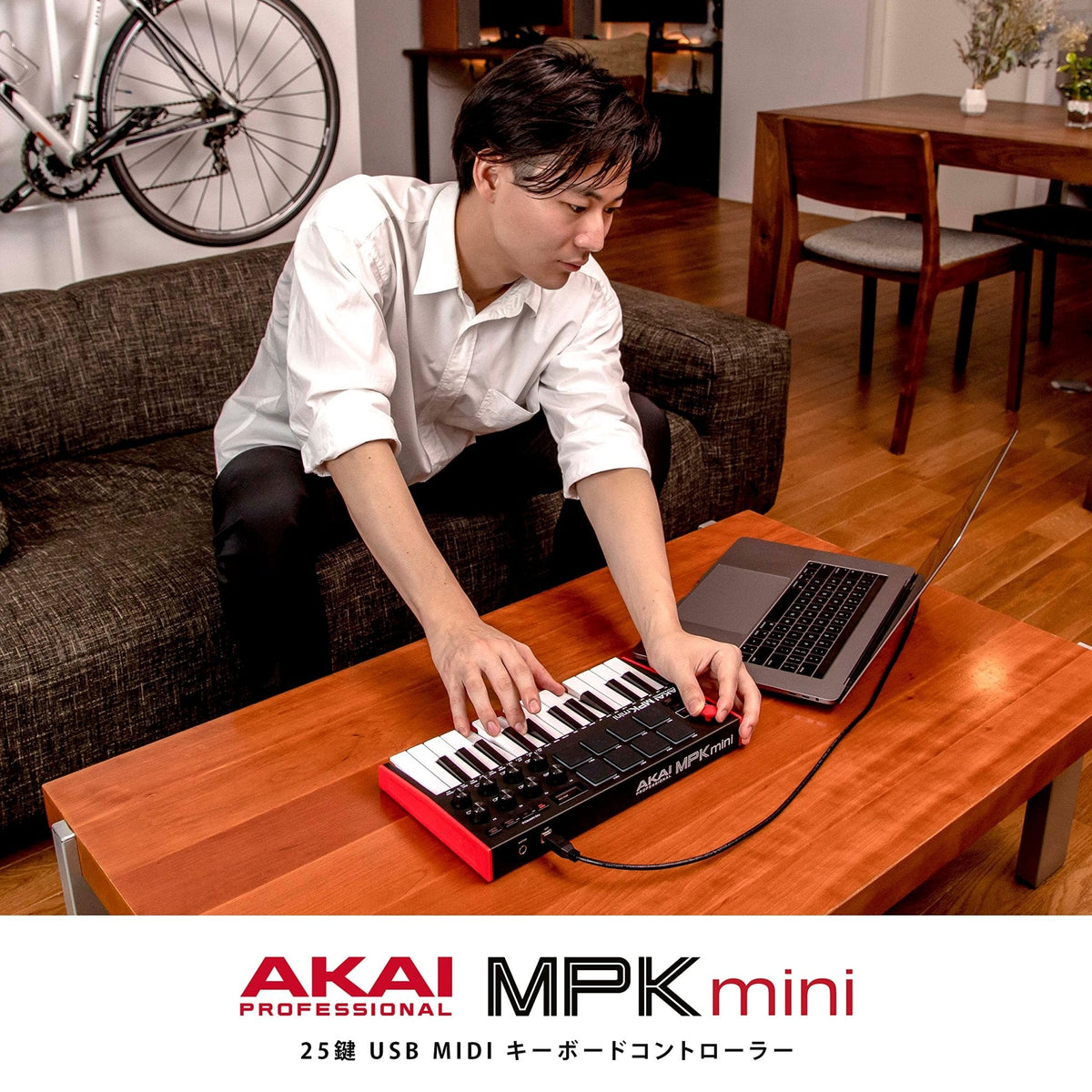 Akai Professional MIDI键盘控制器 迷你25键 USB供电 8打击垫 MPK mini mk3